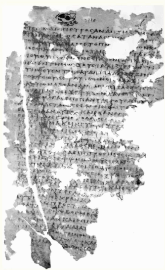 사본학이 오늘날 성경 해석에 주는 교훈