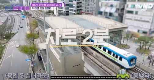 4. 실버타운 주변 인프라소개3