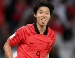 한국 가나 평가전 중계