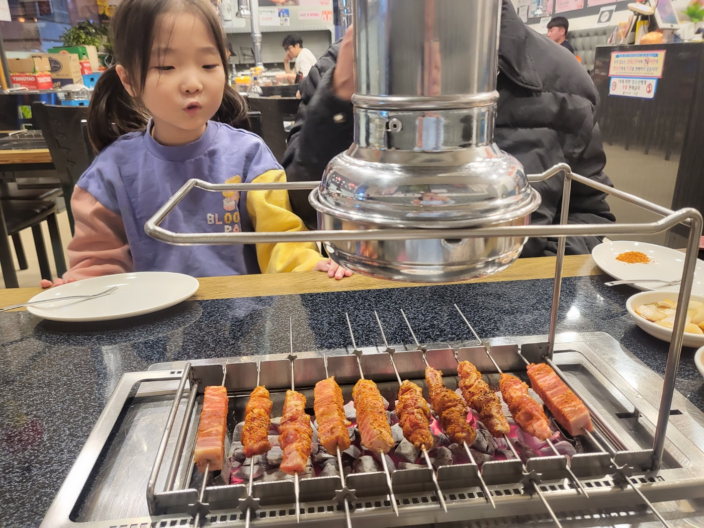 청주 양꼬치 맛집 (칭따오 양꼬치)