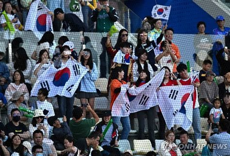 응원하는 사람들