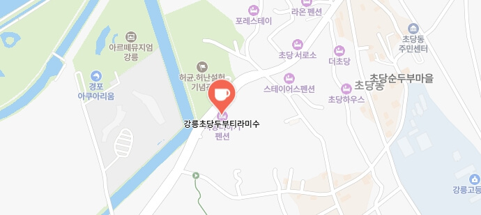 식스센스시티투어2-두부티라미수카페-어디