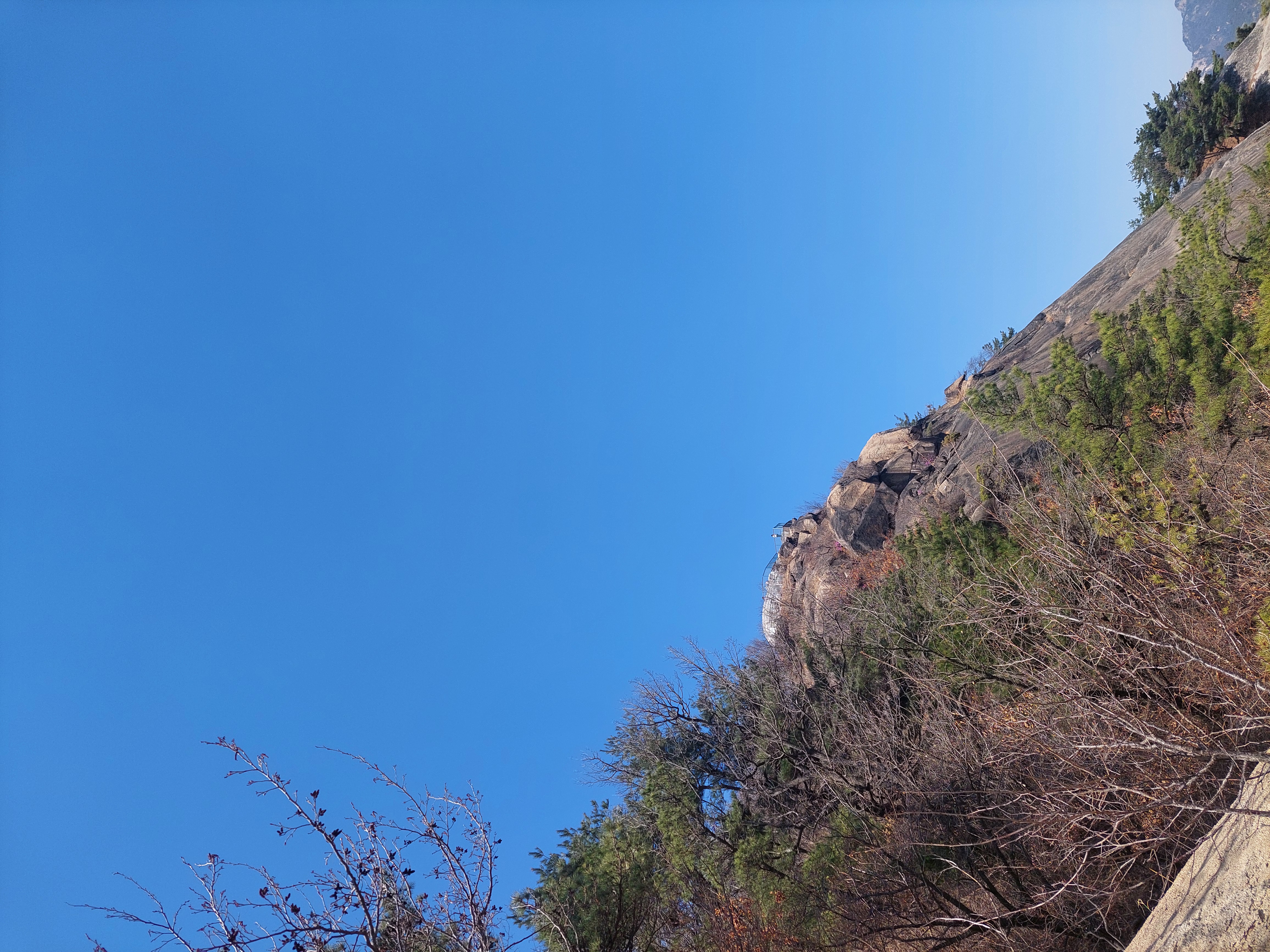 안산