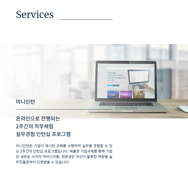 오픈놀 공모주 수요예측