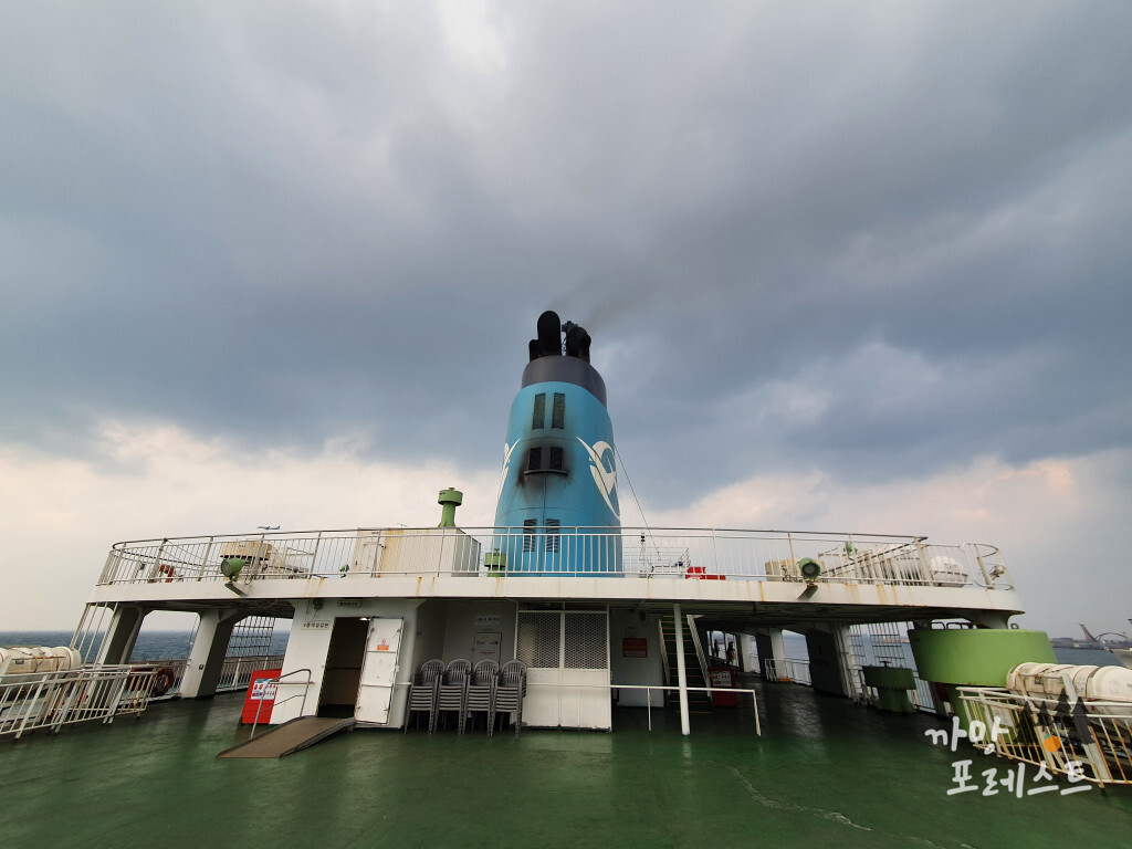 아리온 제주 배 외부 1