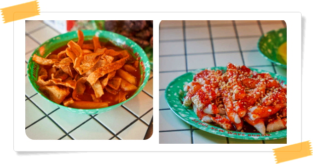 전현무계획2 강남 육회김밥 후기