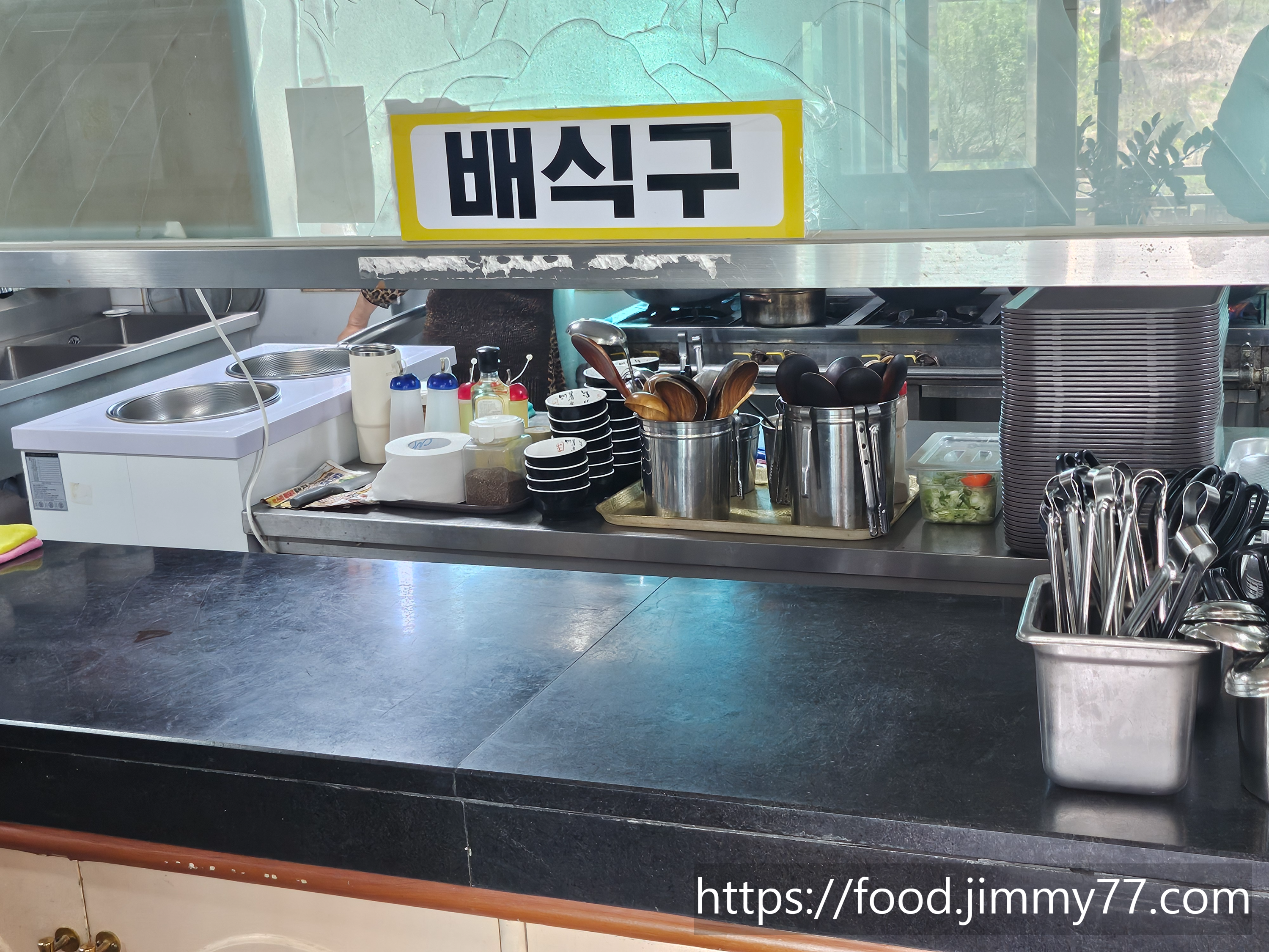 청춘이면 메뉴