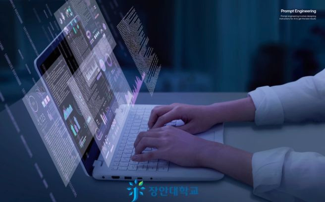 구글 AI 캠퍼스 설립 ❘ 서울 세계1호 ❘ 알파고 10년 하사비스의 귀환