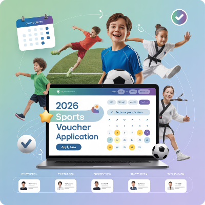 스포츠강좌이용권 신청기간&middot;신청 홈페이지 이미지