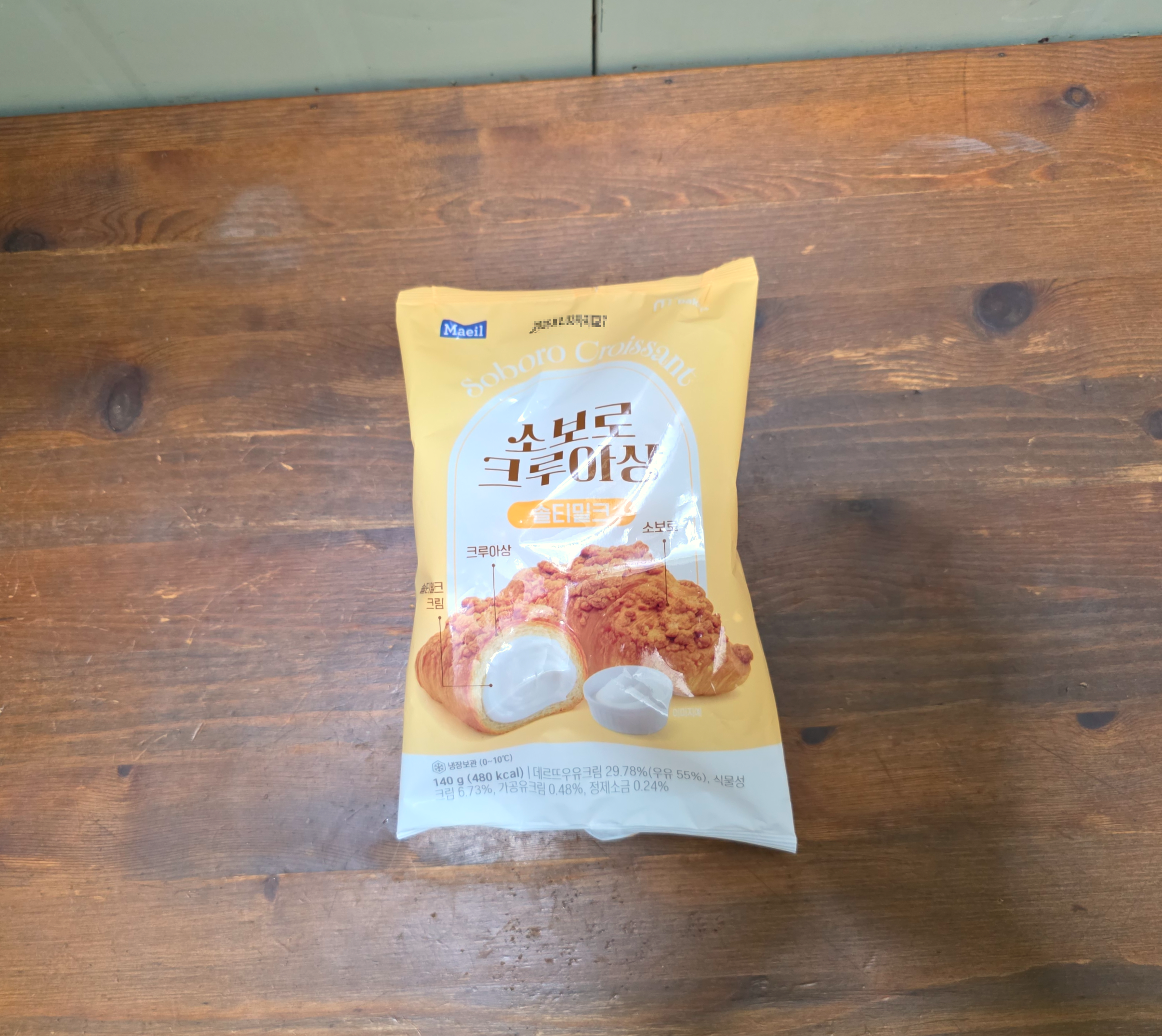 gs25소보로크루아상솔티밀크