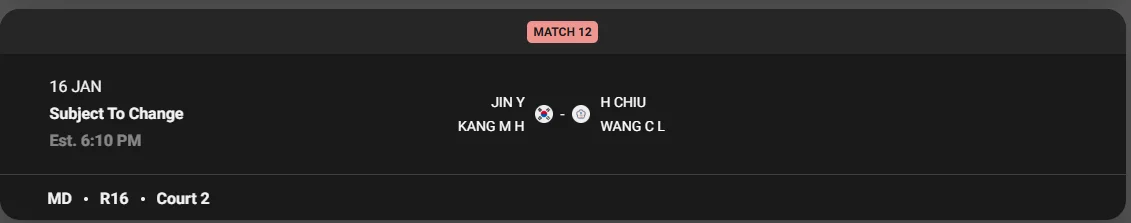 인도 오픈 배드민턴 안세영 16강 중계