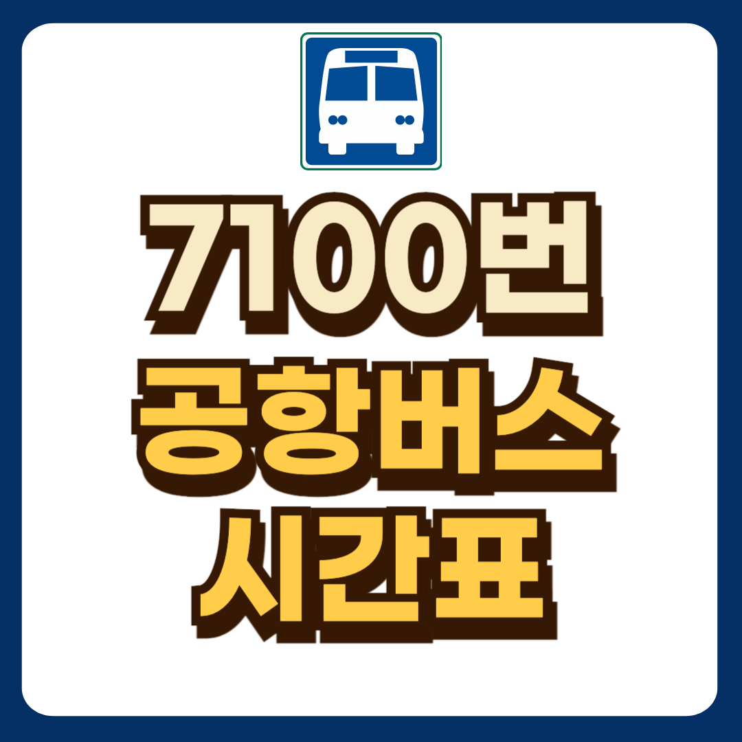 썸네일-입니다.