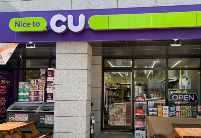 [인천공항 라운지 무료이용] NH농협 올바른 FLEX카드(마티나)