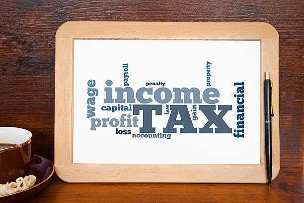 종합소득세 환급일 조회