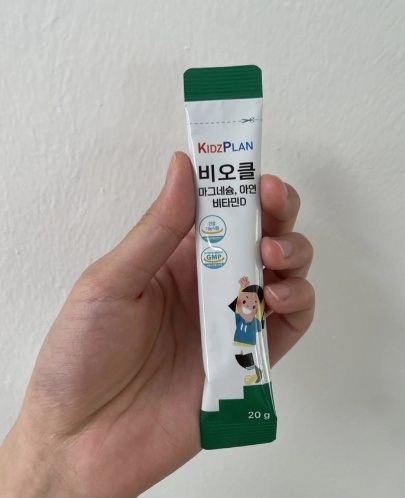 키즈플랜 비오클