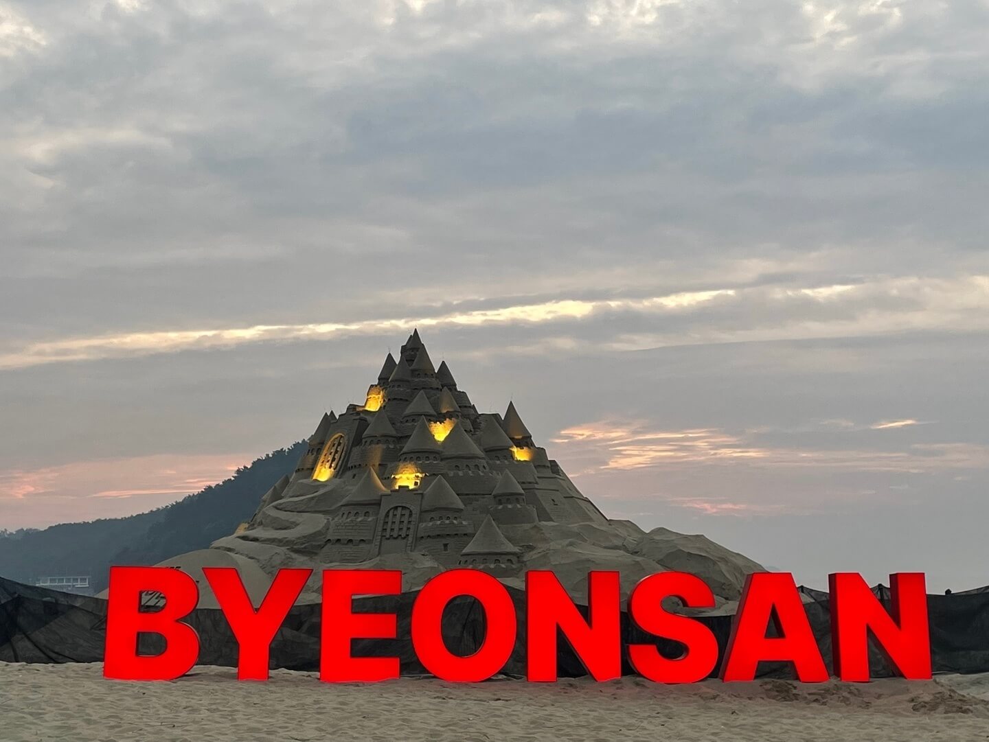 10월 축제 가볼만한 곳