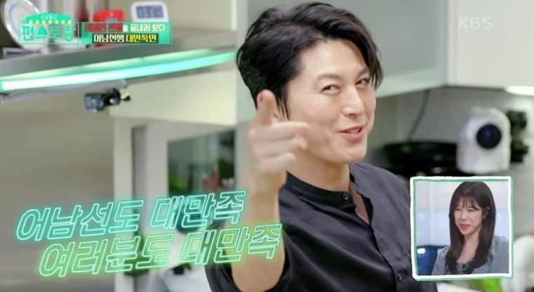 편스토랑의 어남선생이자 배우 류수영