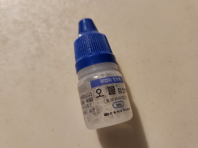 유행성결막염_안약