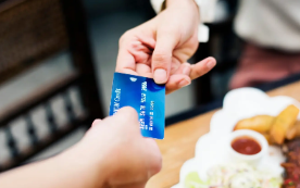 신용카드 소득공제