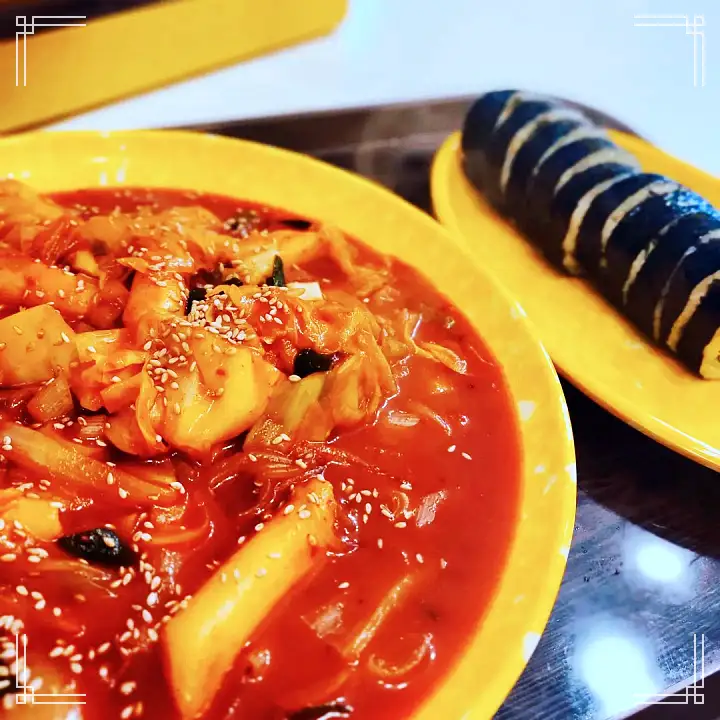 생활의달인 매운 우엉 김밥 달인 전국 8도 6대 김밥집 은둔식달 노포 경기 여주 맛집 정보