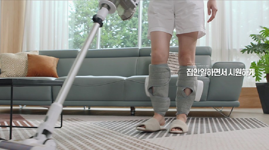 카우프 마사지기 착용 모습