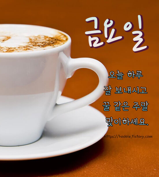 재충전-하세요