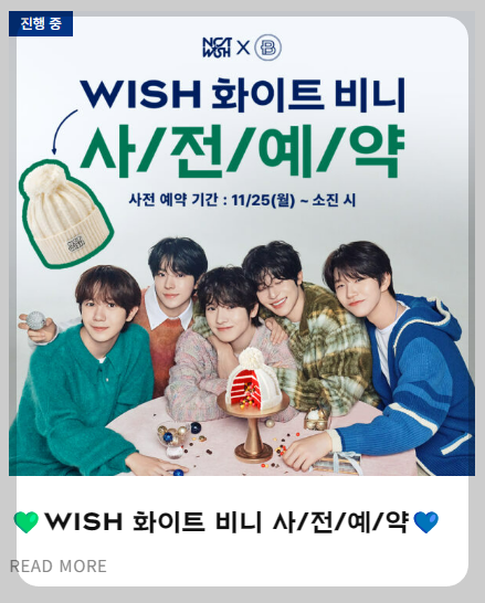 파리바게뜨 케이크 추천 종류