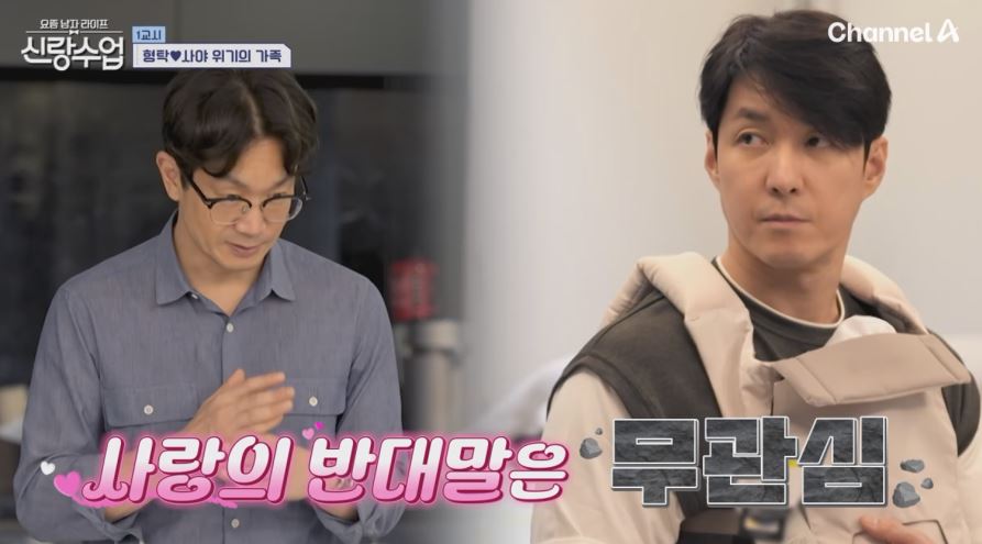 신생아를 위한 강아지 교육훈련 수의사