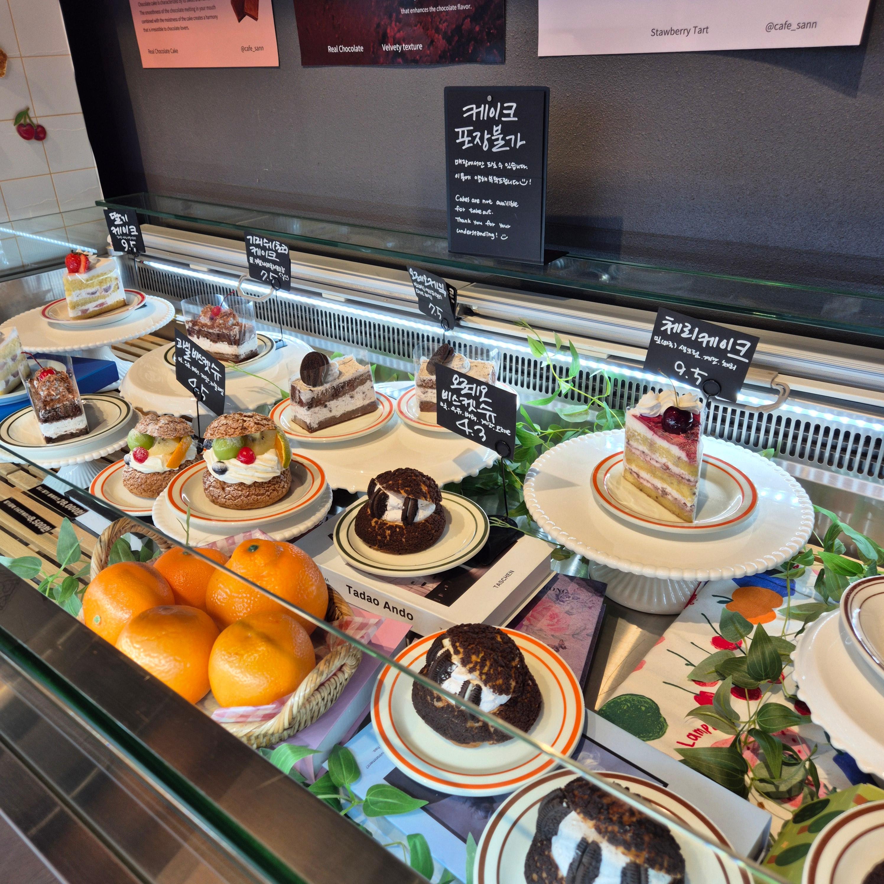 단양 패러글라이딩&amp;#44; 코리아패러&amp;#44; 코리아 패러글라이딩&amp;#44; 여름 패러글라이딩&amp;#44; 한여름 패러글라이딩&amp;#44; 카페산&amp;#44; 카페 산