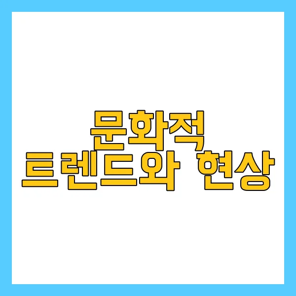 비리비리 사용자들