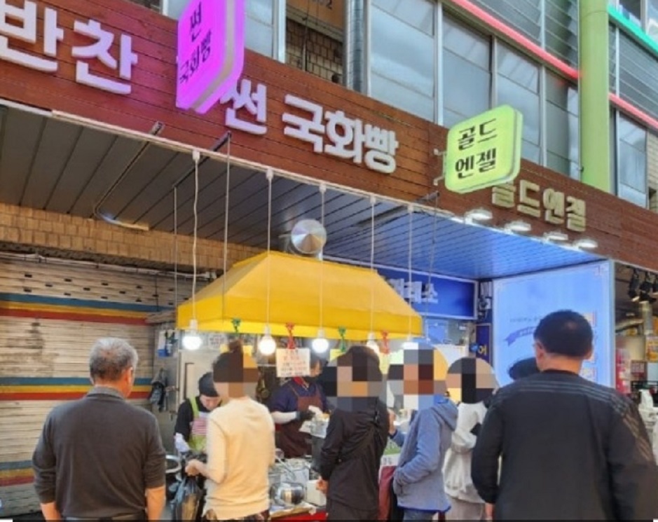 인천-국화빵달인-썬국화빵