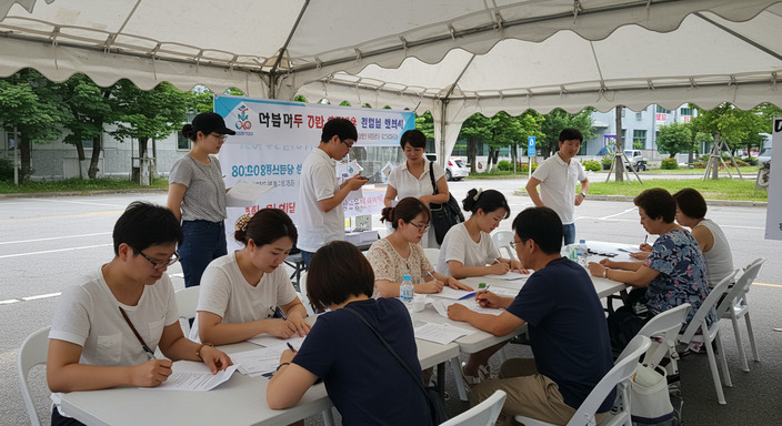 민생회복지원금-지역사랑상품권