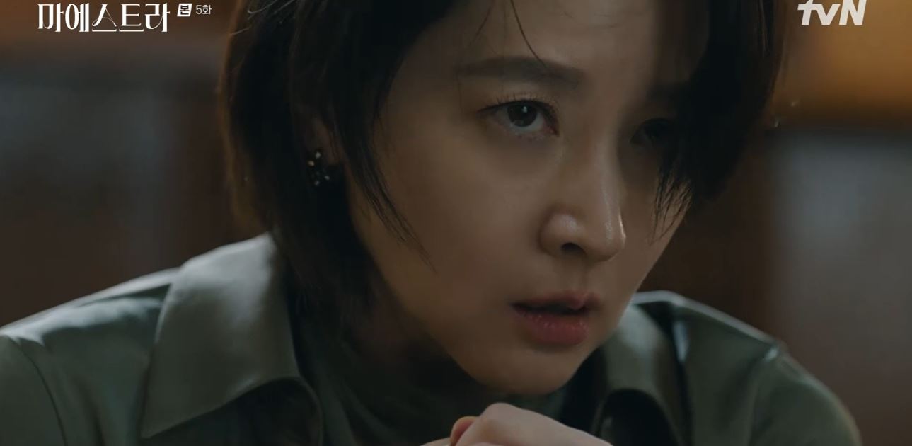 마에스트라_5회