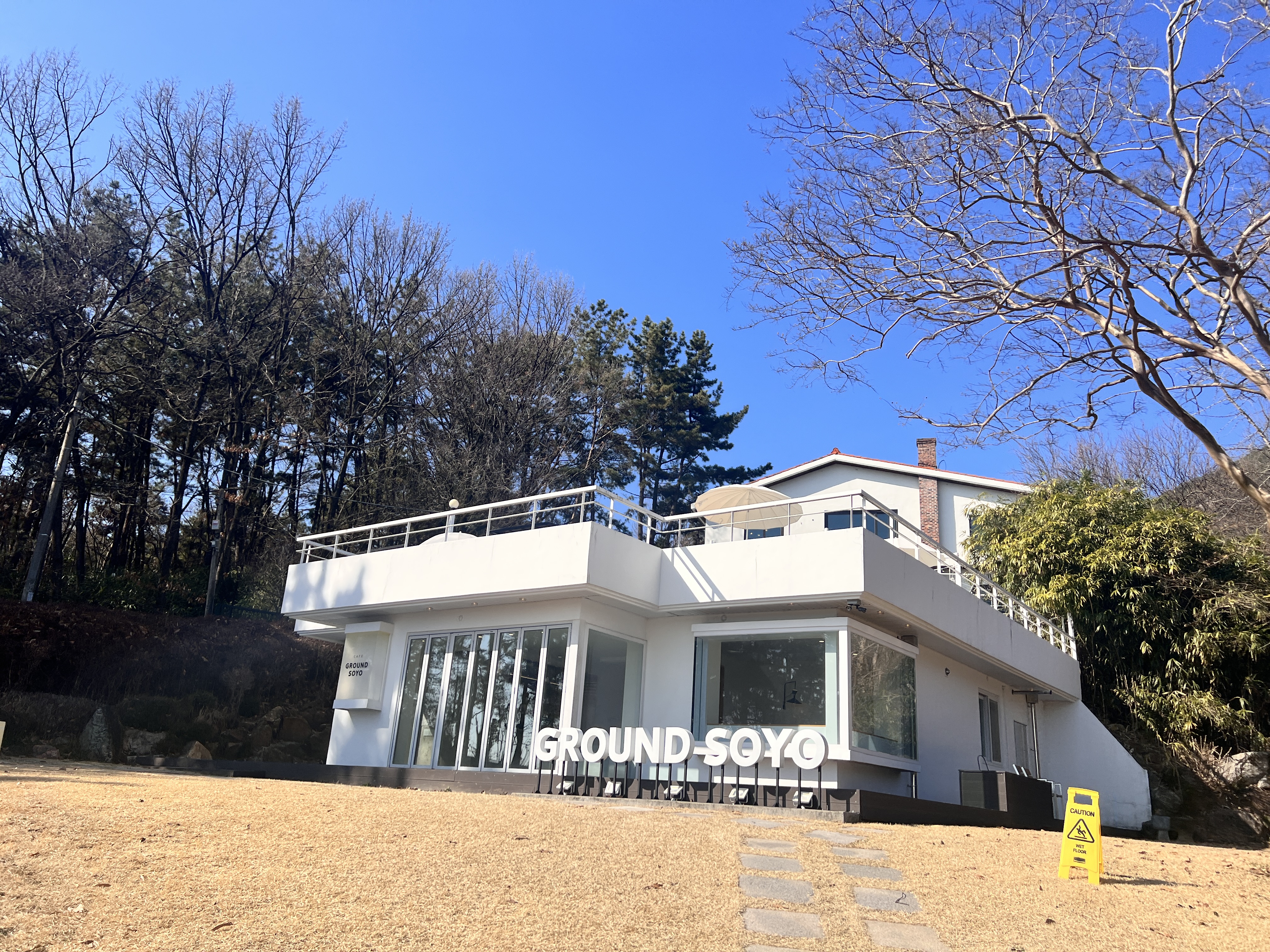 완주 그라운드 소요카페 외관사진