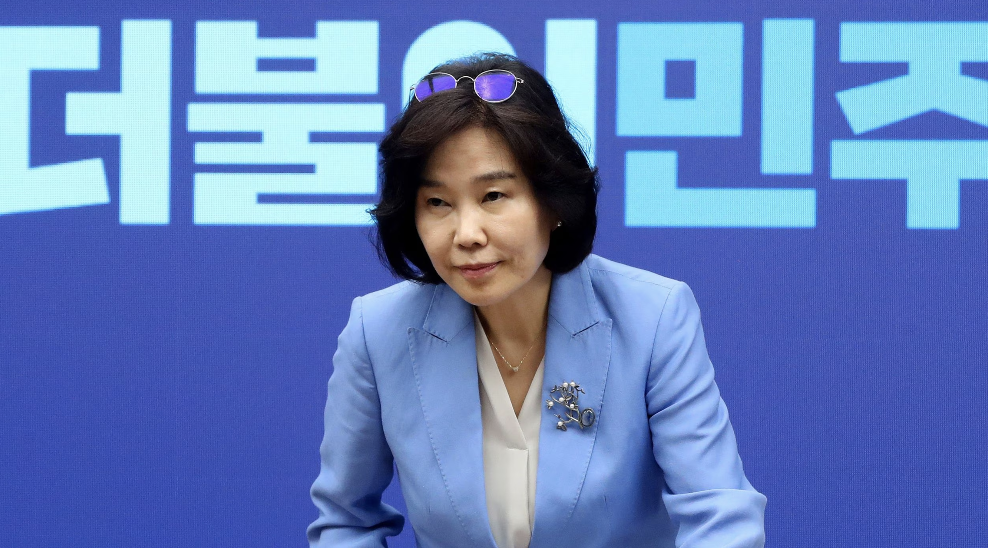 김은경8