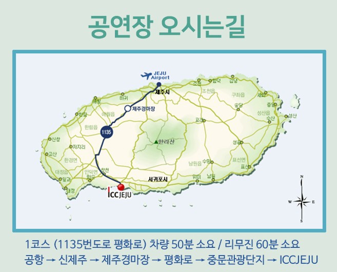 2023 송가인 전국 투어 콘서트 전주 제주 대전 정보 티켓팅 방법