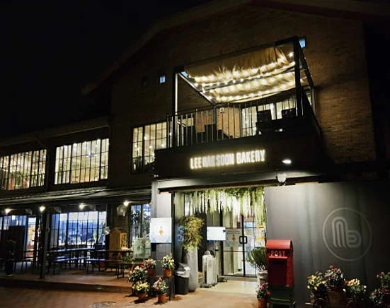 이학순베이커리 수원점