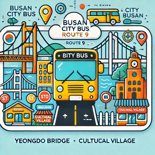 부산 시내버스 9번 노선 섬네일