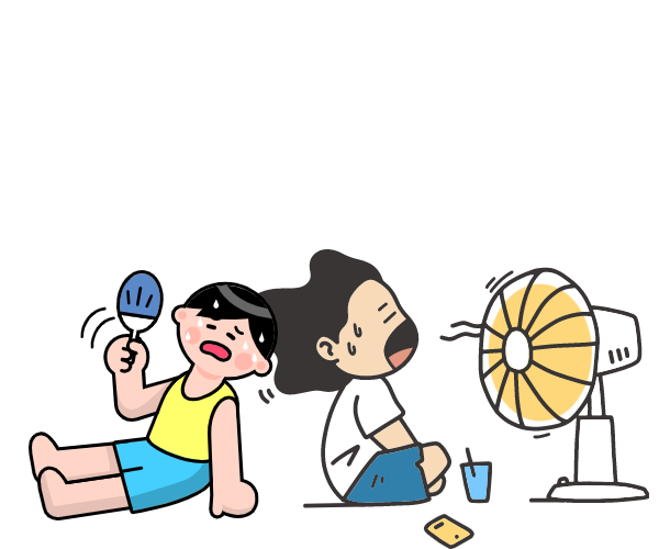 엘지에어컨 사전점검