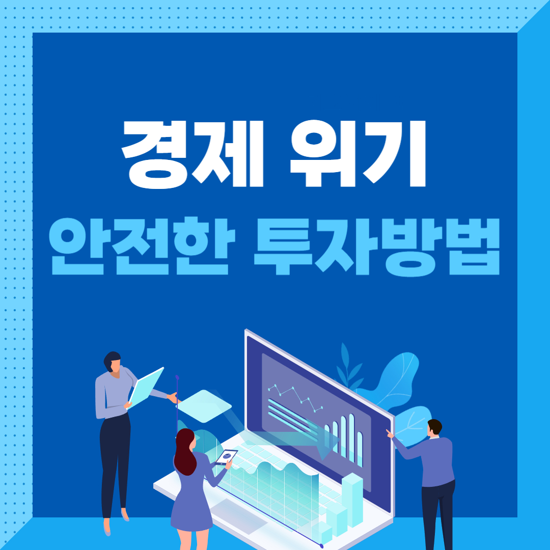 제목을 표시하는 그림.
