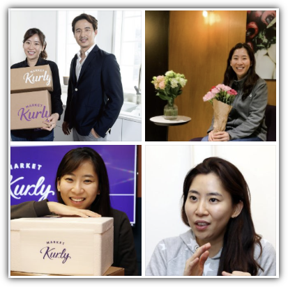 김슬아 컬리 대표, 나이, 키, 학력, 프로필, 남편 정승빈 넥스트키친 대표 논란, 반응 및 IPO 영향, 향후 전망