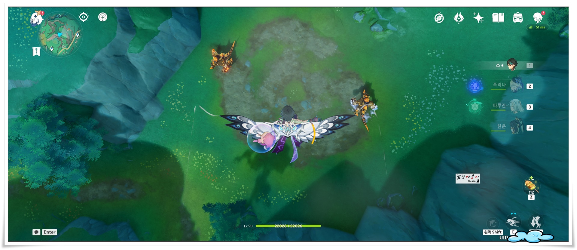 [원신] 한운과 함께 등장한 리월 새맵 히든업적 '적장순악부군' 획득하기