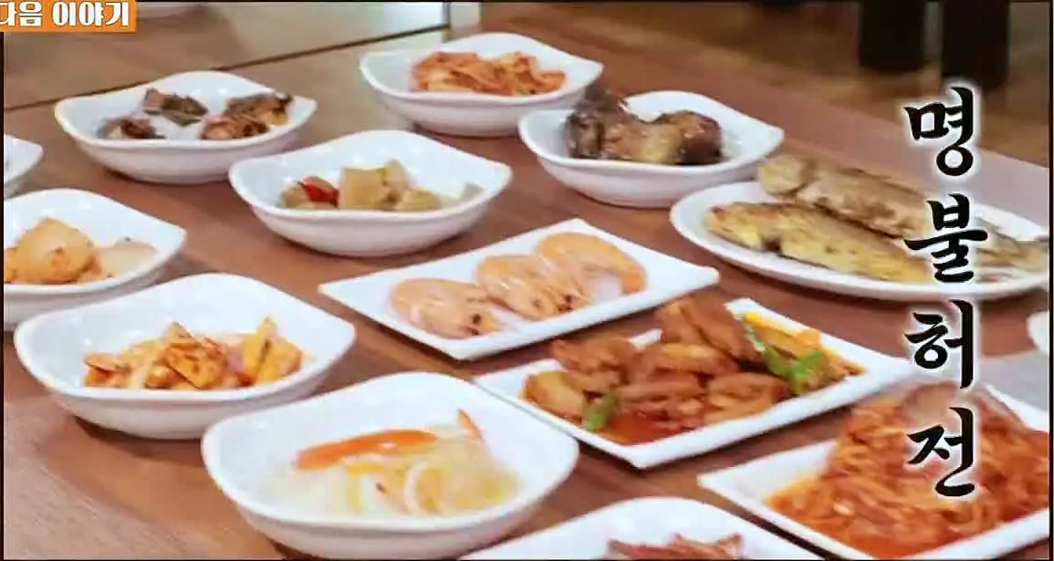 식객 허영만 백반기행 164회 최윤영 편 하루 3시간 8천원 18찬 간자미회무침, 동태탕, 달큰한 생새우무침, 직접 담근 갈치속젓 전라도 백반 남도 밥상 전남 목포 맛집 소개