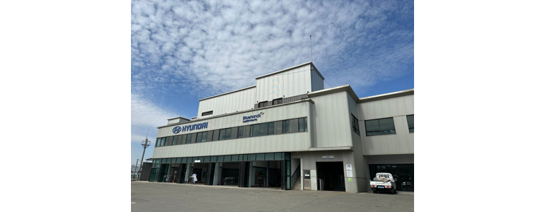 청주 흥덕구 블루핸즈