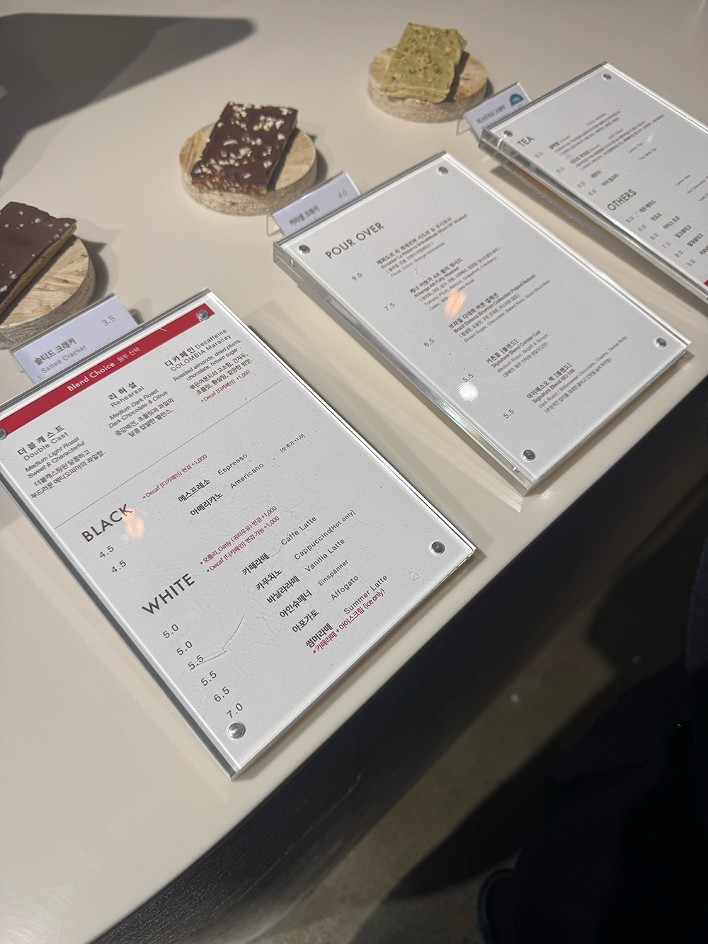 선정릉 크래커스 커피 디비전 메뉴