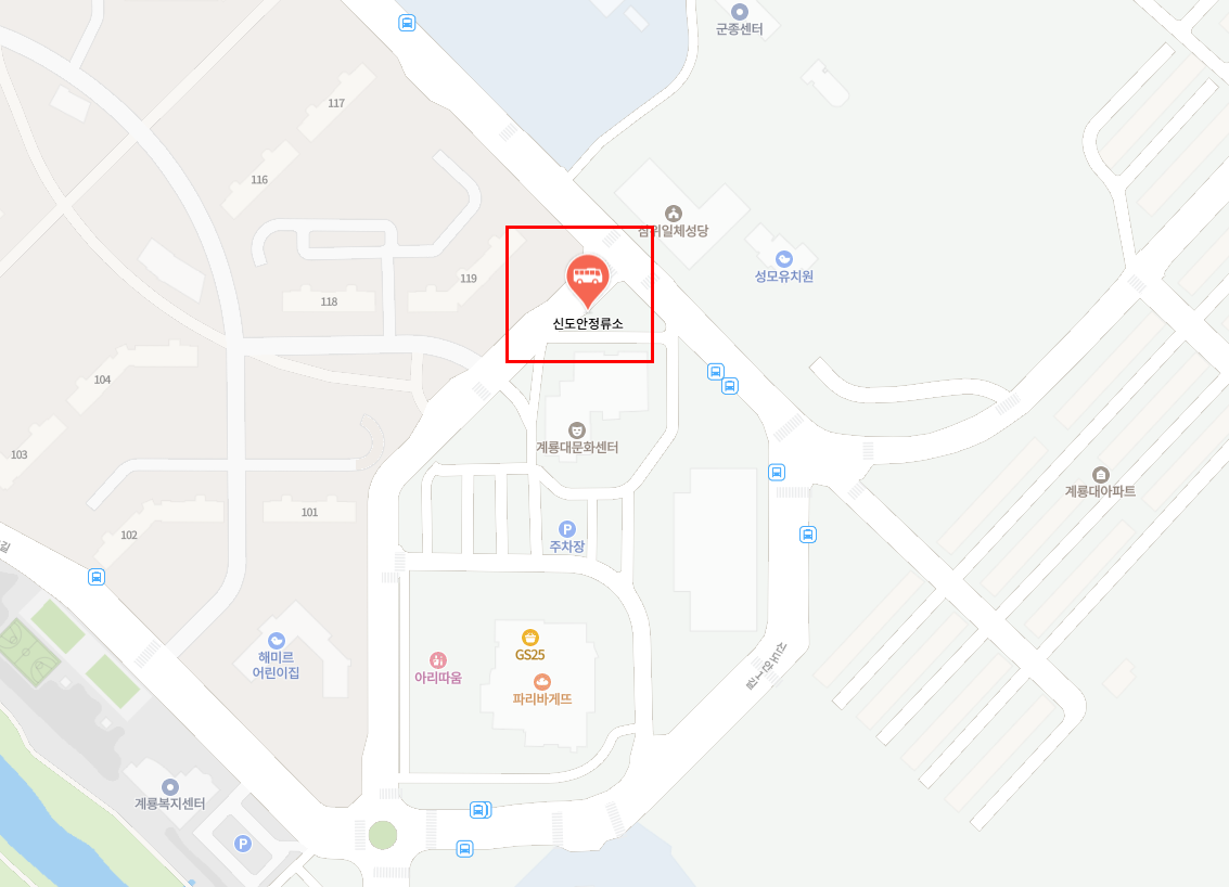 남선(신도안) 인천공항 리무진 버스 시간표 요금 예매방법