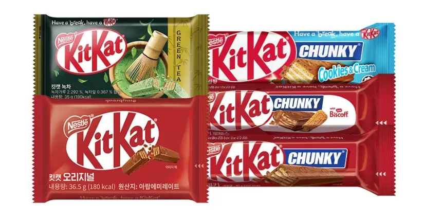 2025-GS25-11월-행사-상품