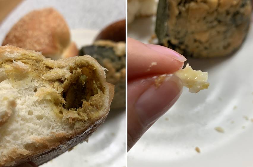 카레 베이글