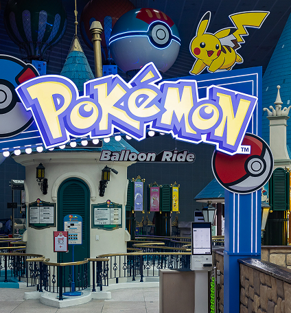 체험 어트랙션 포켓몬 풍선비행 게이트