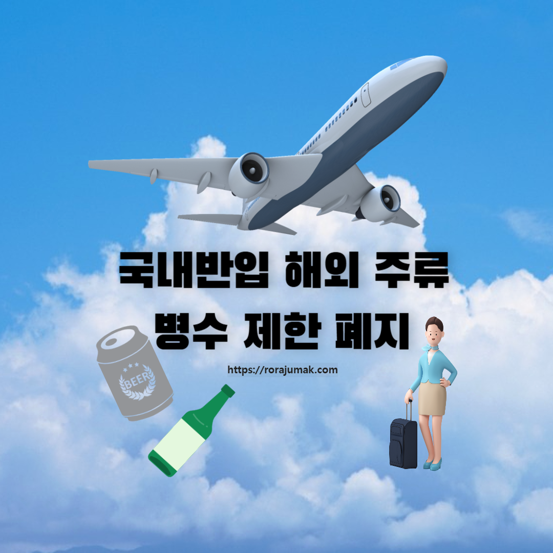 표지